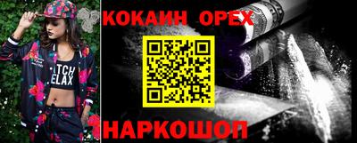 меф Кумертау