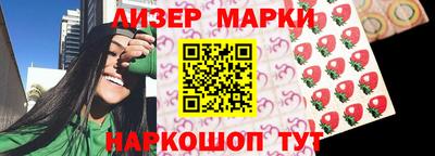 соль ск Кунгур