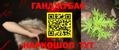 соль ск Кунгур