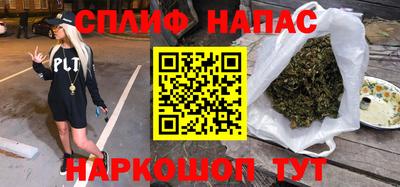 2c-b Кулебаки