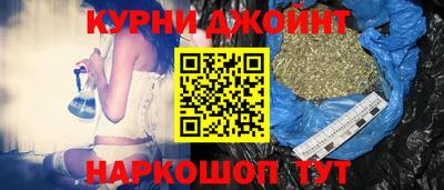 2c-b Кулебаки