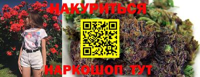 меф Кумертау