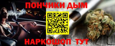 2c-b Кулебаки