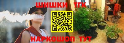 меф Кумертау