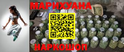 соль ск Кунгур