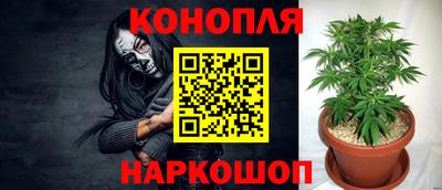 а пвп мука Ликино-Дулёво
