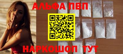 соль ск Кунгур