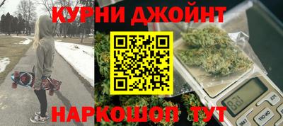 соль ск Кунгур