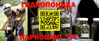 соль ск Кунгур