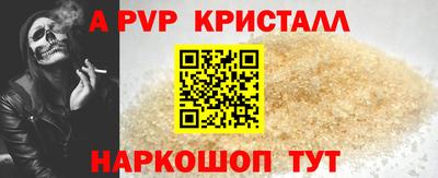 2c-b Кулебаки
