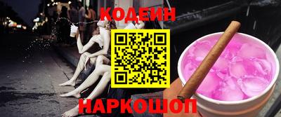 соль ск Кунгур