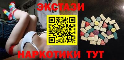 меф Кумертау