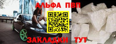 2c-b Кулебаки