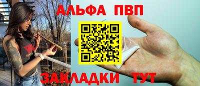 2c-b Кулебаки