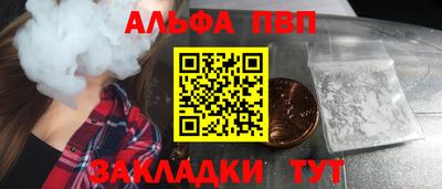 соль ск Кунгур