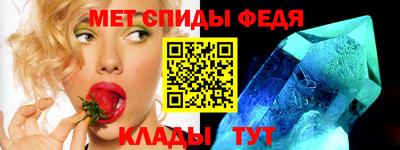 2c-b Кулебаки
