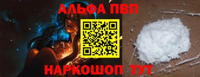 соль ск Кунгур