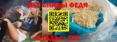 мдма Ярославль