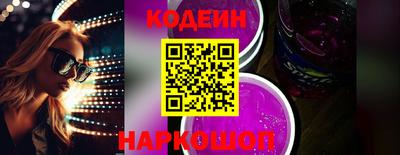 соль ск Кунгур