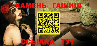 2c-b Кулебаки