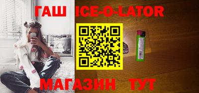 меф Кумертау