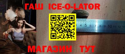 2c-b Кулебаки