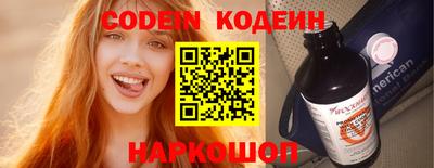 соль ск Кунгур